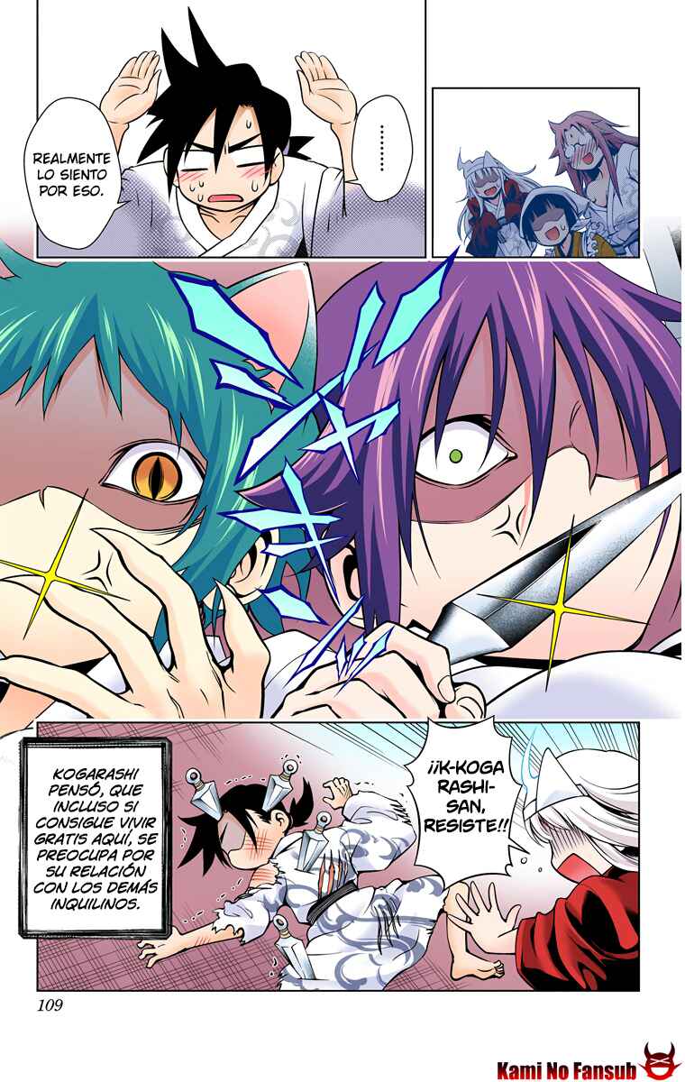 Yuragi-sou no Yuuna-san (Official Colored) Chapter 3 - Page 24