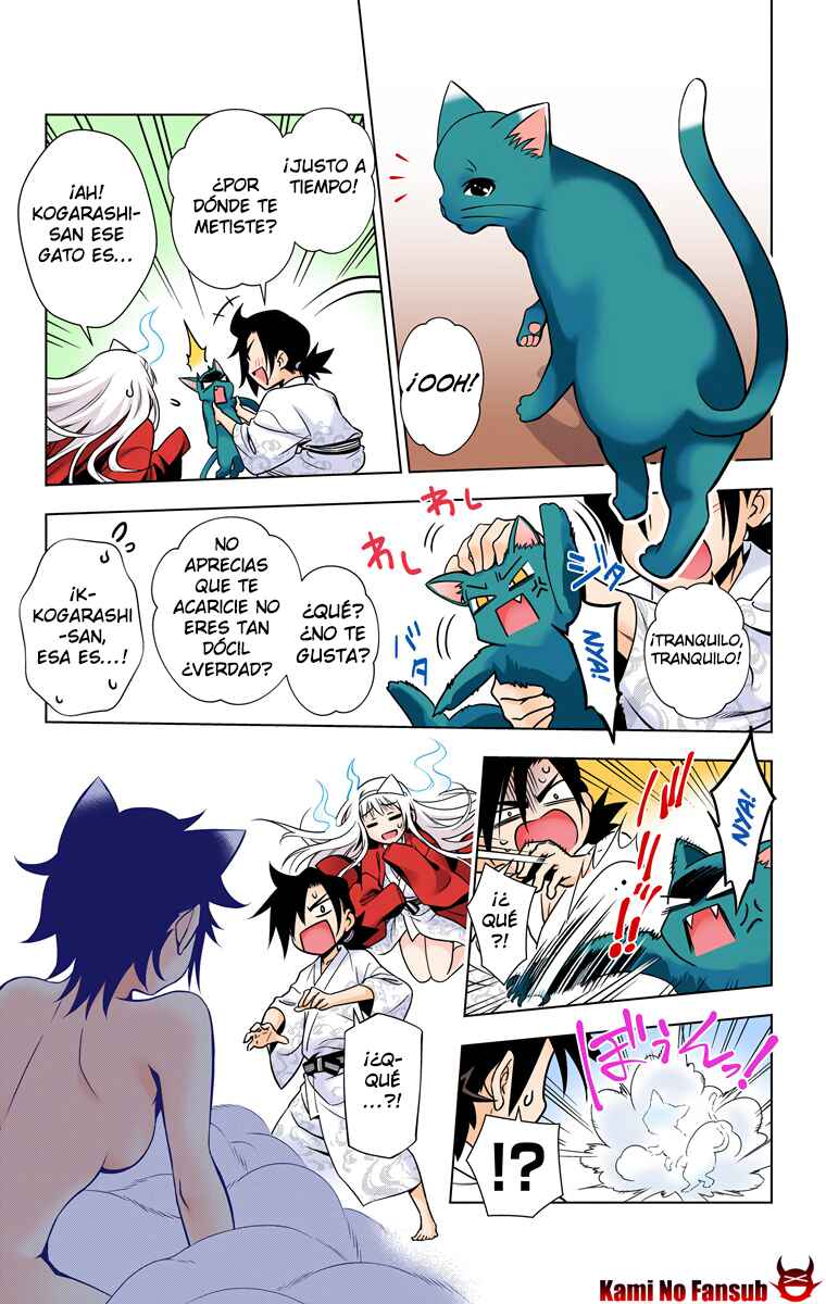 Yuragi-sou no Yuuna-san (Official Colored) Chapter 3 - Page 6