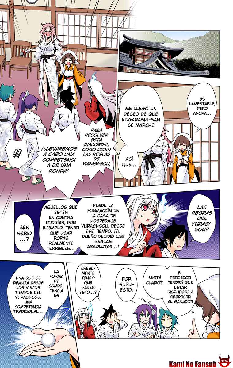 Yuragi-sou no Yuuna-san (Official Colored) Chapter 3 - Page 8