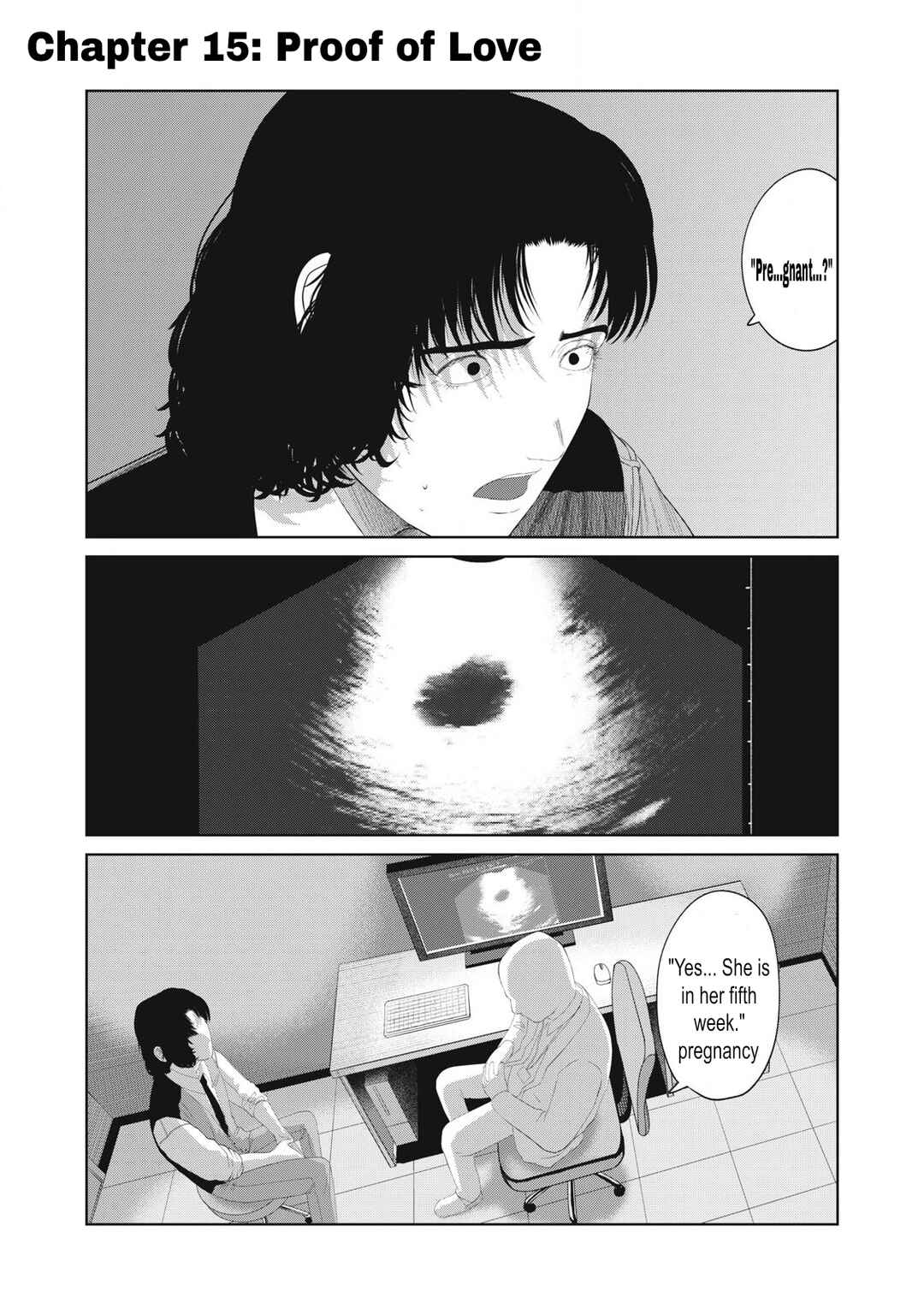 Musume no Shinshitsu Chapter 15 - Page 1