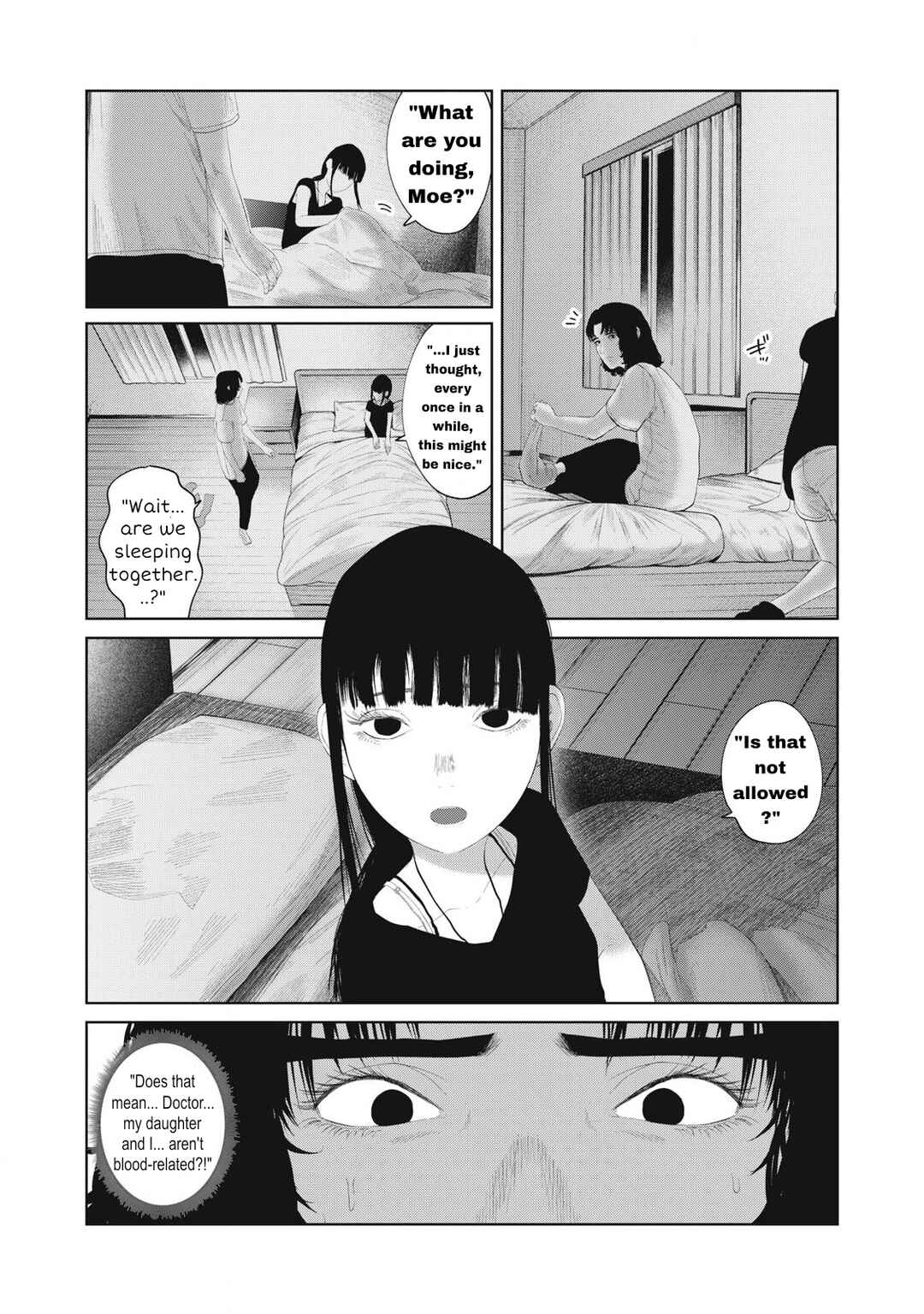 Musume no Shinshitsu Chapter 15 - Page 19