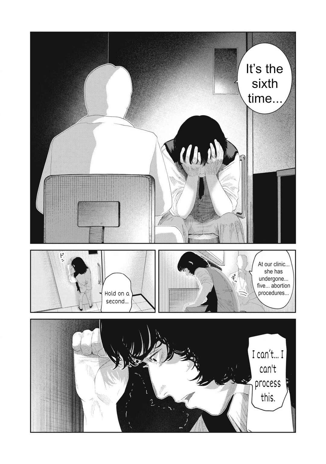 Musume no Shinshitsu Chapter 15 - Page 3