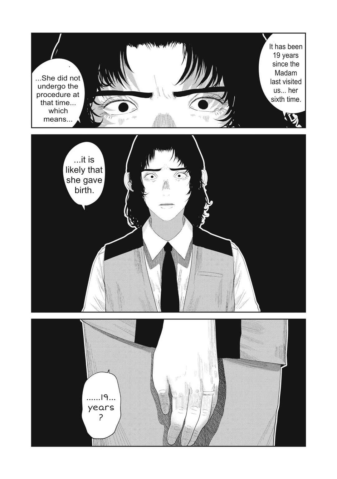 Musume no Shinshitsu Chapter 15 - Page 5