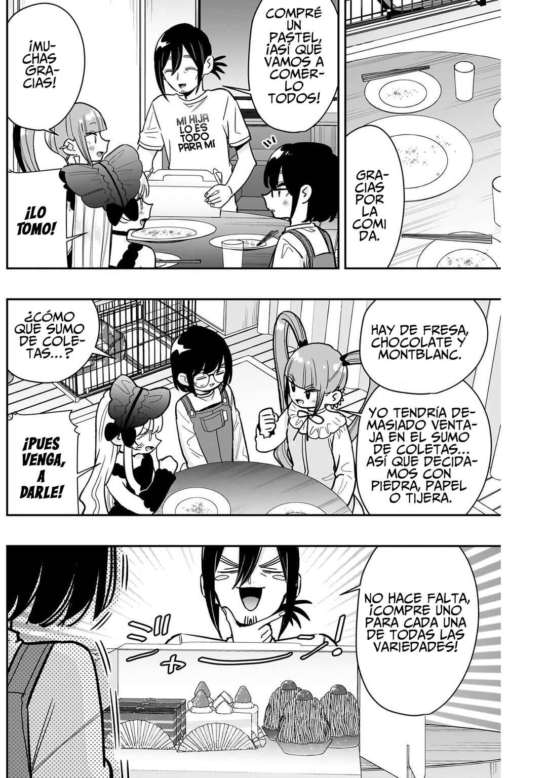 Kimi no Koto ga Dai Dai Dai Dai Daisuki na 100-nin no Kanojo Chapter 225 - Page 12