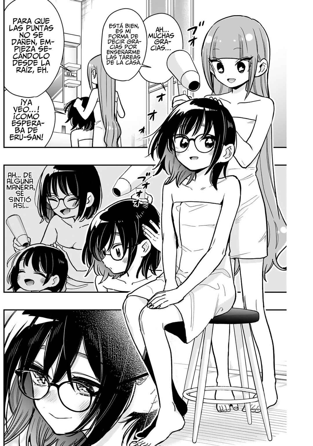 Kimi no Koto ga Dai Dai Dai Dai Daisuki na 100-nin no Kanojo Chapter 225 - Page 14