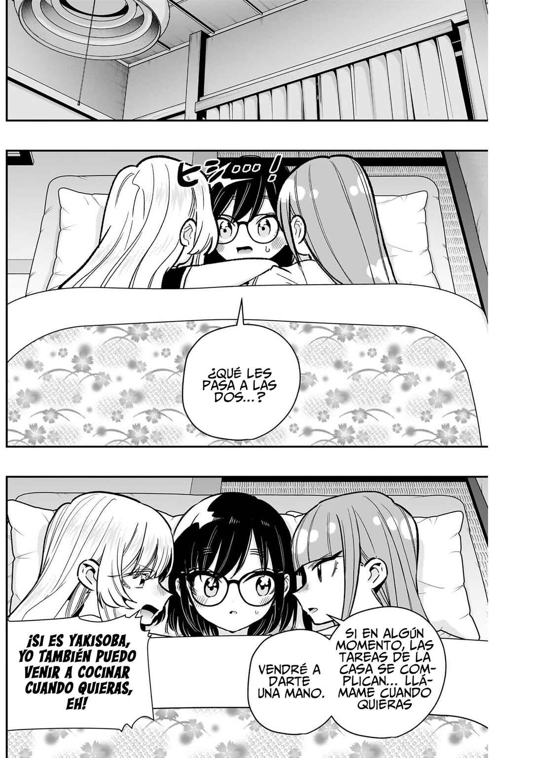 Kimi no Koto ga Dai Dai Dai Dai Daisuki na 100-nin no Kanojo Chapter 225 - Page 18