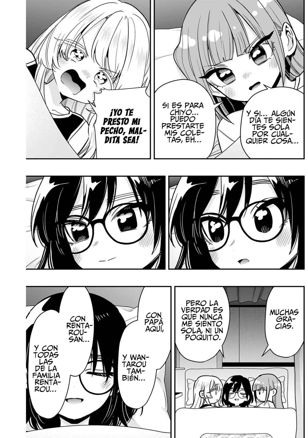 Kimi no Koto ga Dai Dai Dai Dai Daisuki na 100-nin no Kanojo Chapter 225 - Page 19
