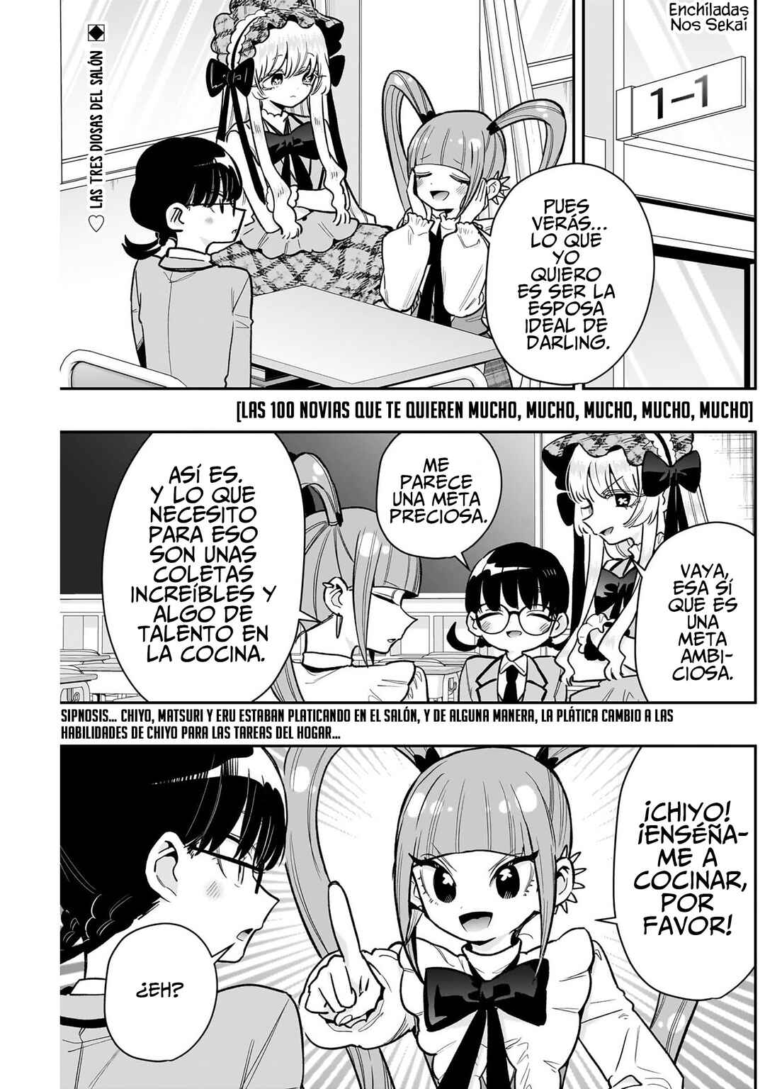 Kimi no Koto ga Dai Dai Dai Dai Daisuki na 100-nin no Kanojo Chapter 225 - Page 3