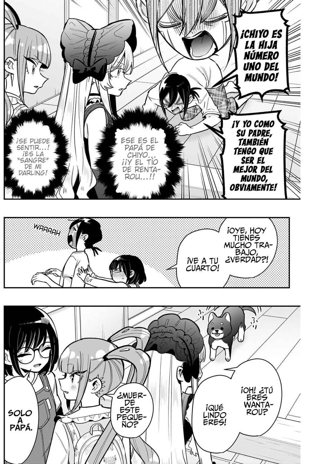 Kimi no Koto ga Dai Dai Dai Dai Daisuki na 100-nin no Kanojo Chapter 225 - Page 6