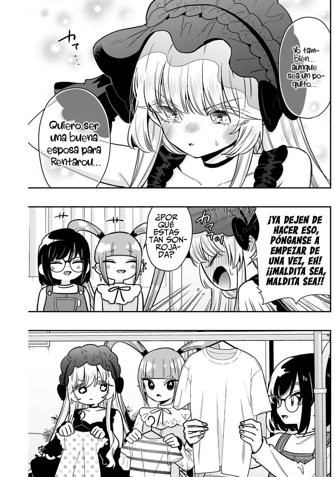 Kimi no Koto ga Dai Dai Dai Dai Daisuki na 100-nin no Kanojo Chapter 225 - Page 9
