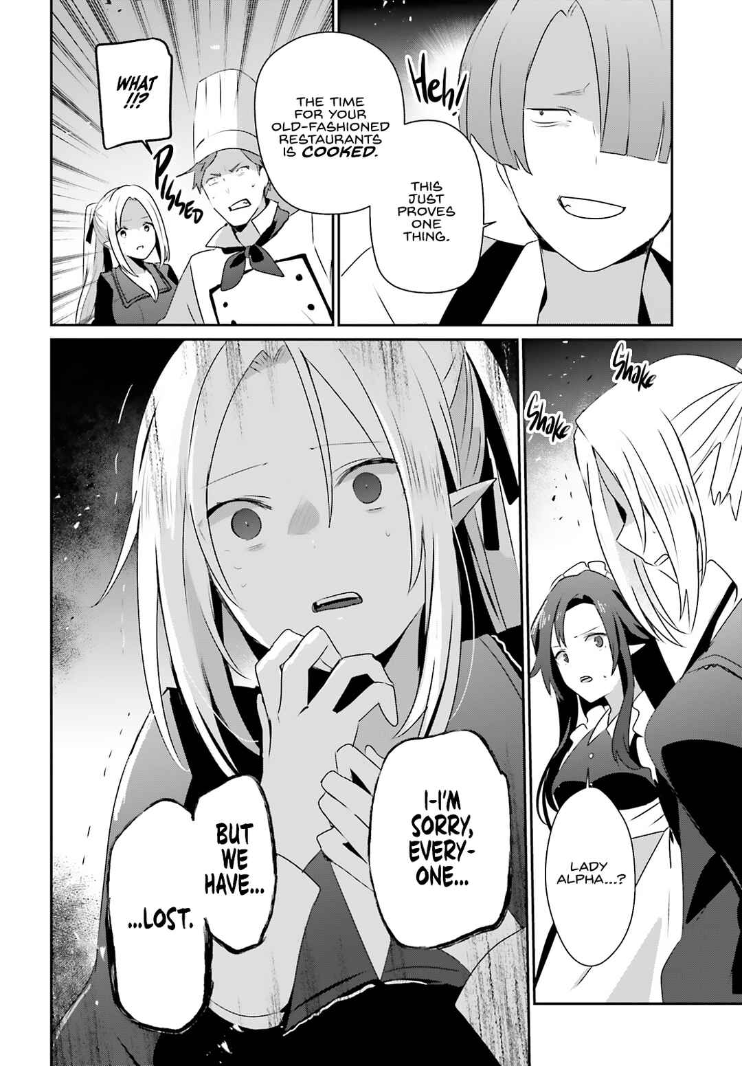 Kage no Jitsuryokusha ni Naritakute! Chapter 78 - Page 17