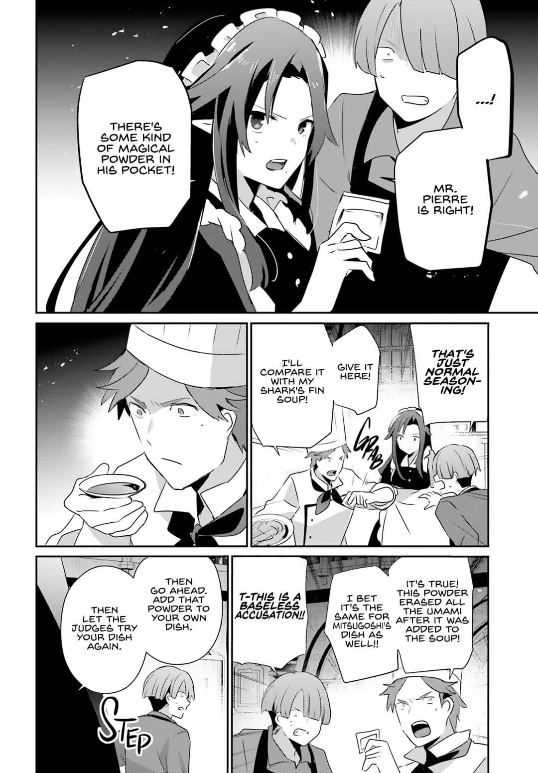 Kage no Jitsuryokusha ni Naritakute! Chapter 78 - Page 21