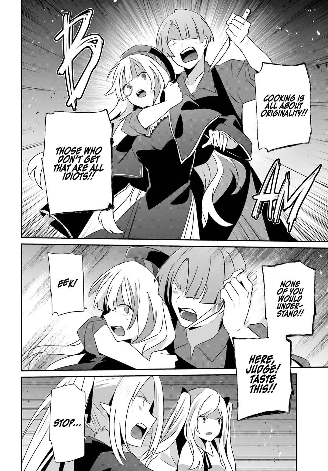 Kage no Jitsuryokusha ni Naritakute! Chapter 78 - Page 23