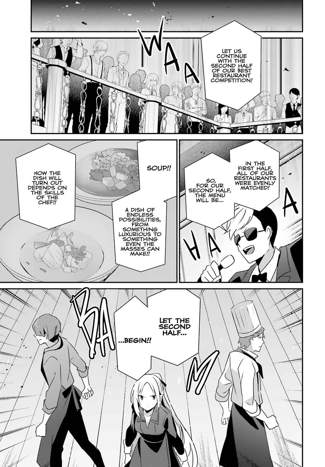 Kage no Jitsuryokusha ni Naritakute! Chapter 78 - Page 4
