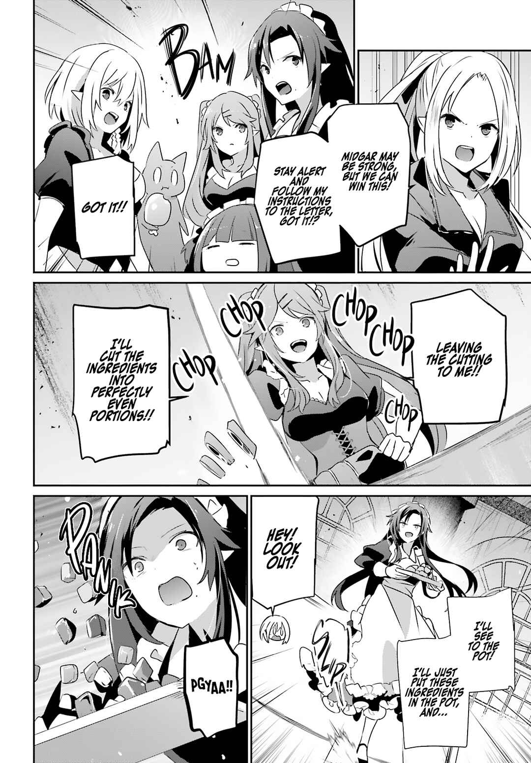 Kage no Jitsuryokusha ni Naritakute! Chapter 78 - Page 5