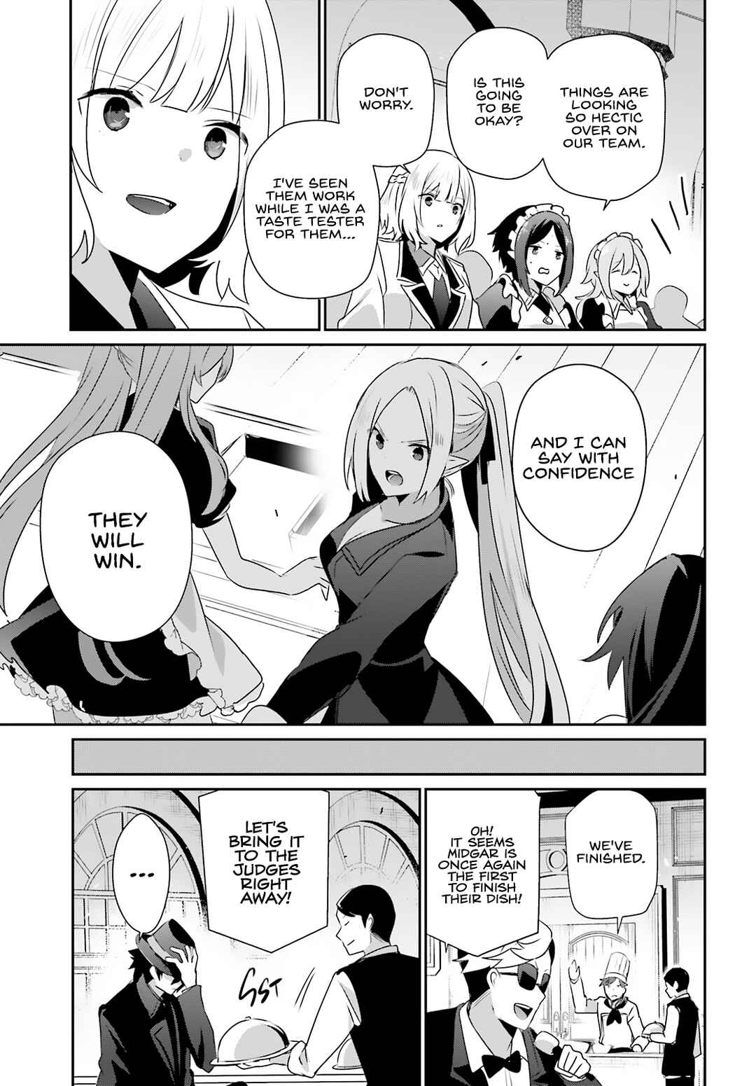 Kage no Jitsuryokusha ni Naritakute! Chapter 78 - Page 8