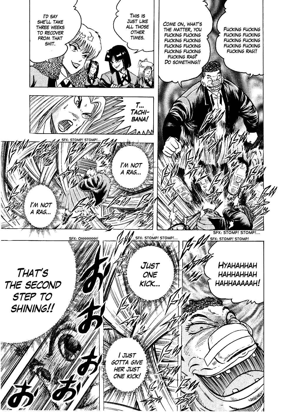 Cho Kakuto Densetsu Ashita Kagayake!! Chapter 3 - Page 19