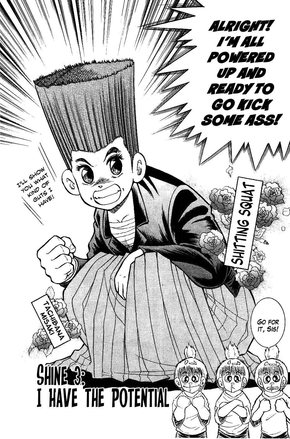 Cho Kakuto Densetsu Ashita Kagayake!! Chapter 3 - Page 2