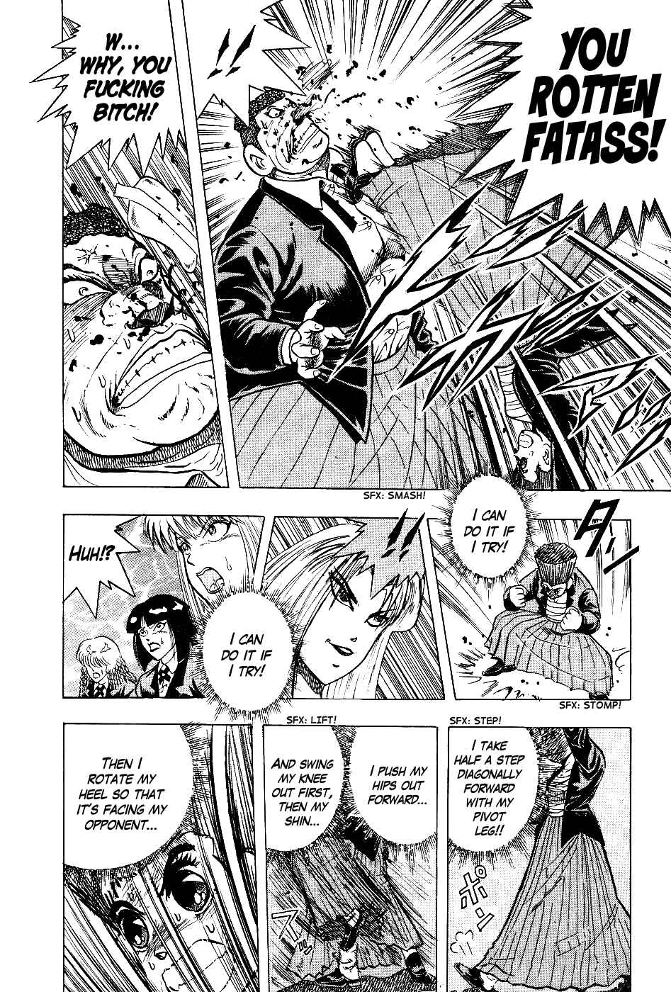 Cho Kakuto Densetsu Ashita Kagayake!! Chapter 3 - Page 20