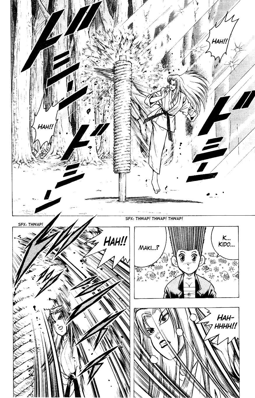 Cho Kakuto Densetsu Ashita Kagayake!! Chapter 3 - Page 4