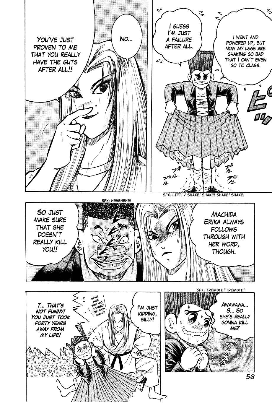 Cho Kakuto Densetsu Ashita Kagayake!! Chapter 3 - Page 6