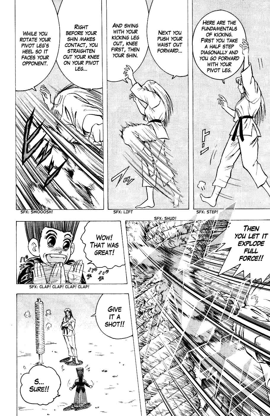 Cho Kakuto Densetsu Ashita Kagayake!! Chapter 3 - Page 8