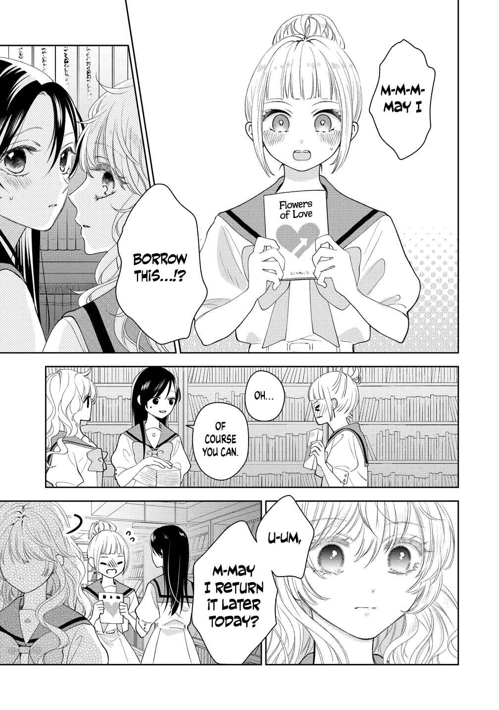 "Furetai" wa Koi no Hajimari Chapter 16 - Page 11