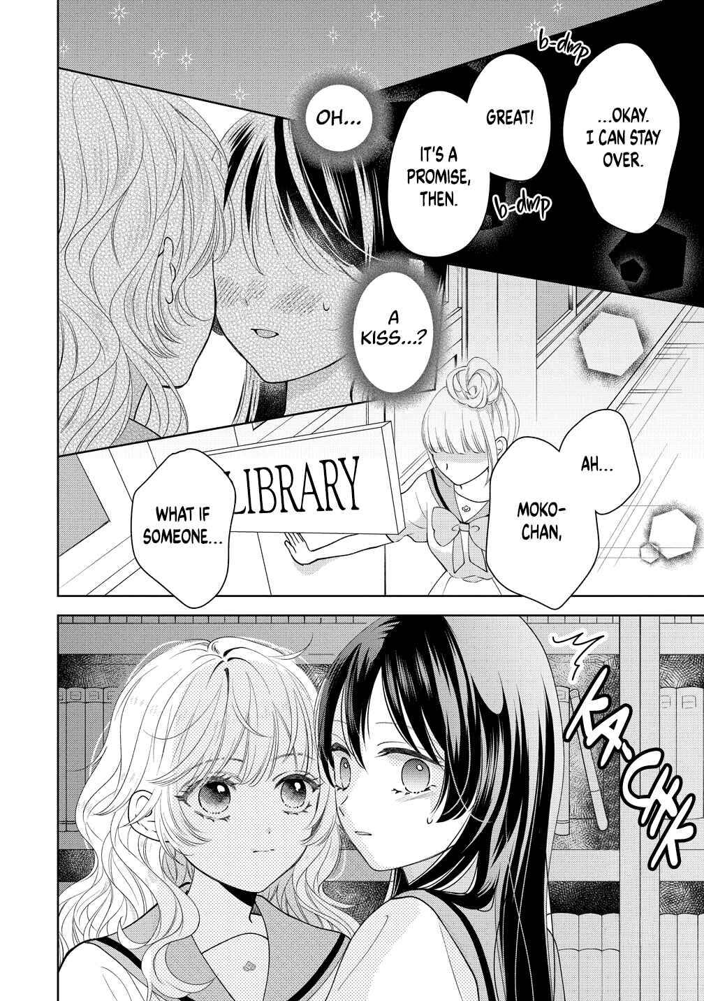 "Furetai" wa Koi no Hajimari Chapter 16 - Page 16