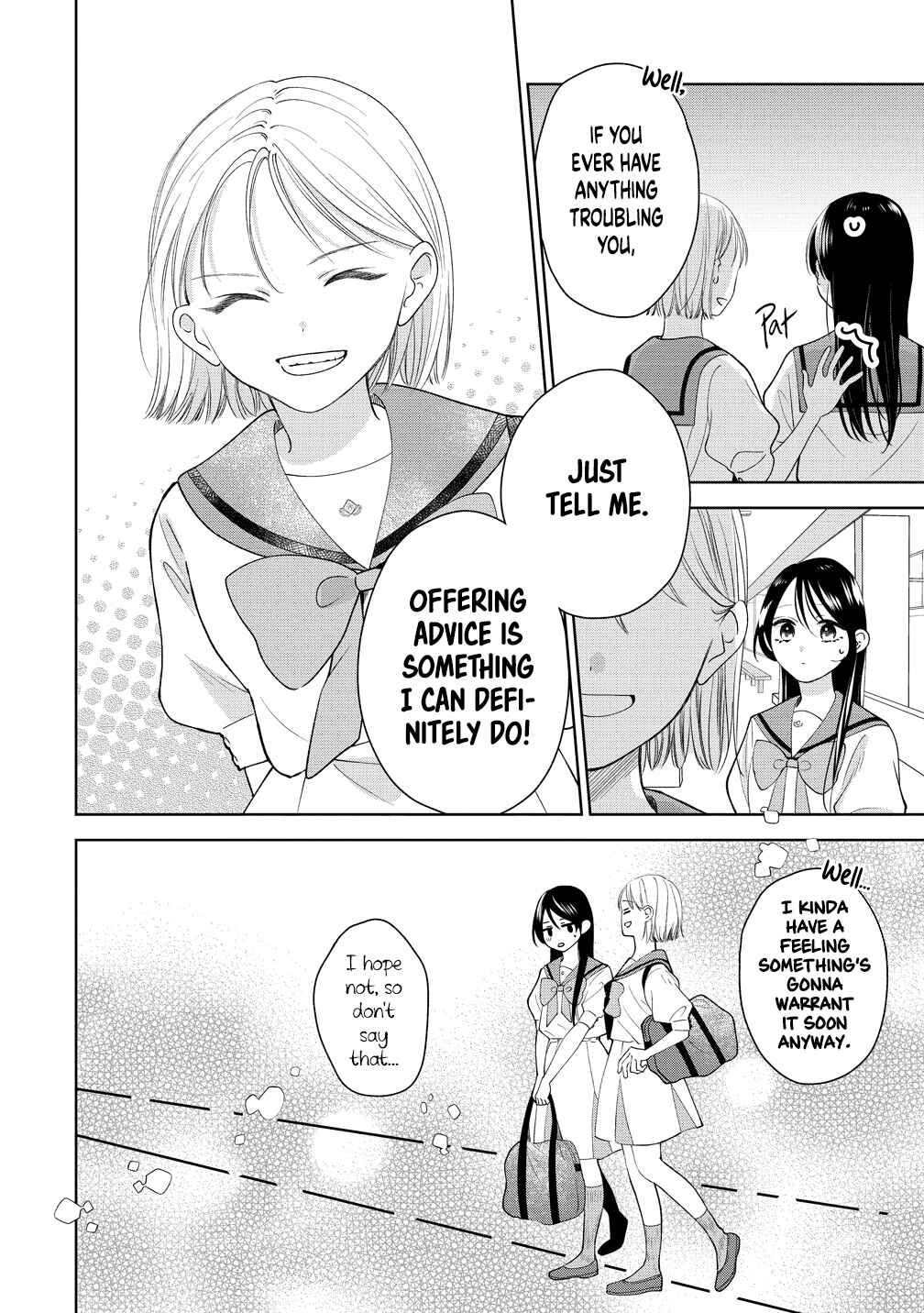 "Furetai" wa Koi no Hajimari Chapter 16 - Page 8