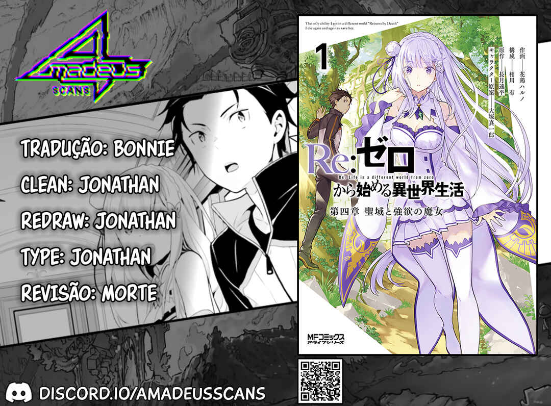 Re:Zero kara Hajimeru Isekai Seikatsu: Dai 4-shou—Seiiki to Gouyoku no Majo Chapter 5 - Page 1