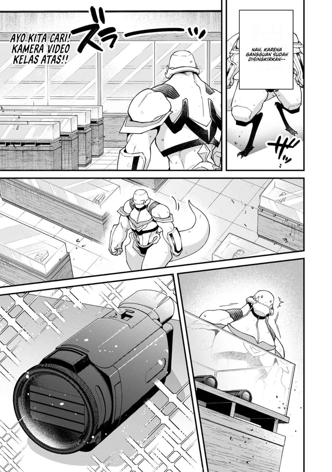 Bonkotsu Shinpei no Monster Life Chapter 11 - Page 21