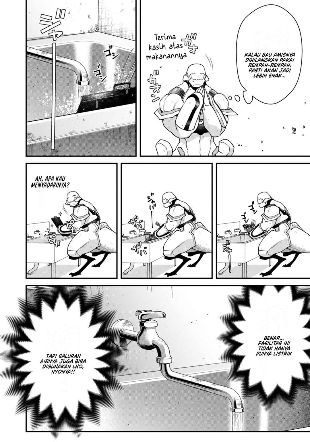 Bonkotsu Shinpei no Monster Life Chapter 11 - Page 28