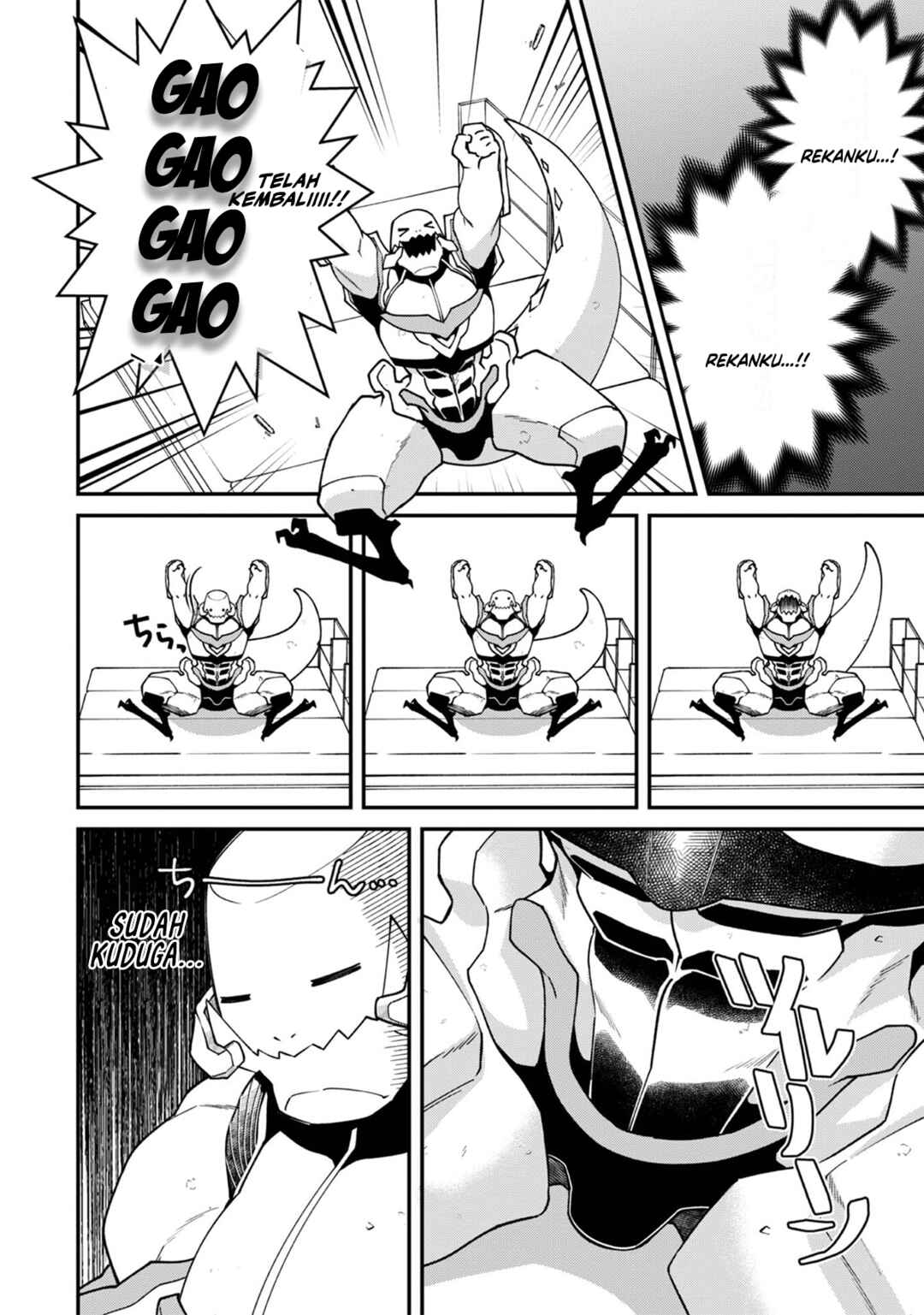 Bonkotsu Shinpei no Monster Life Chapter 11 - Page 3