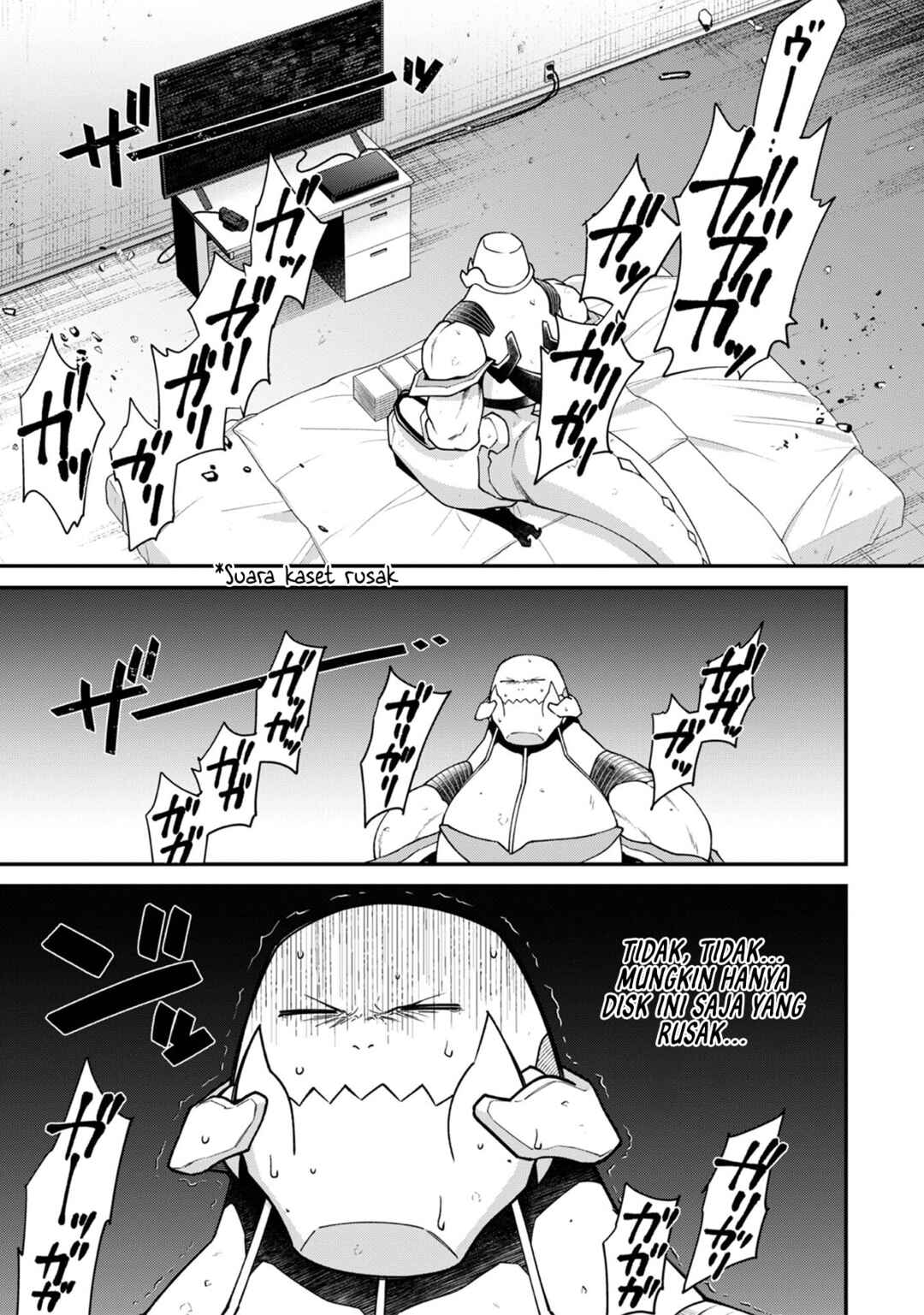 Bonkotsu Shinpei no Monster Life Chapter 11 - Page 31