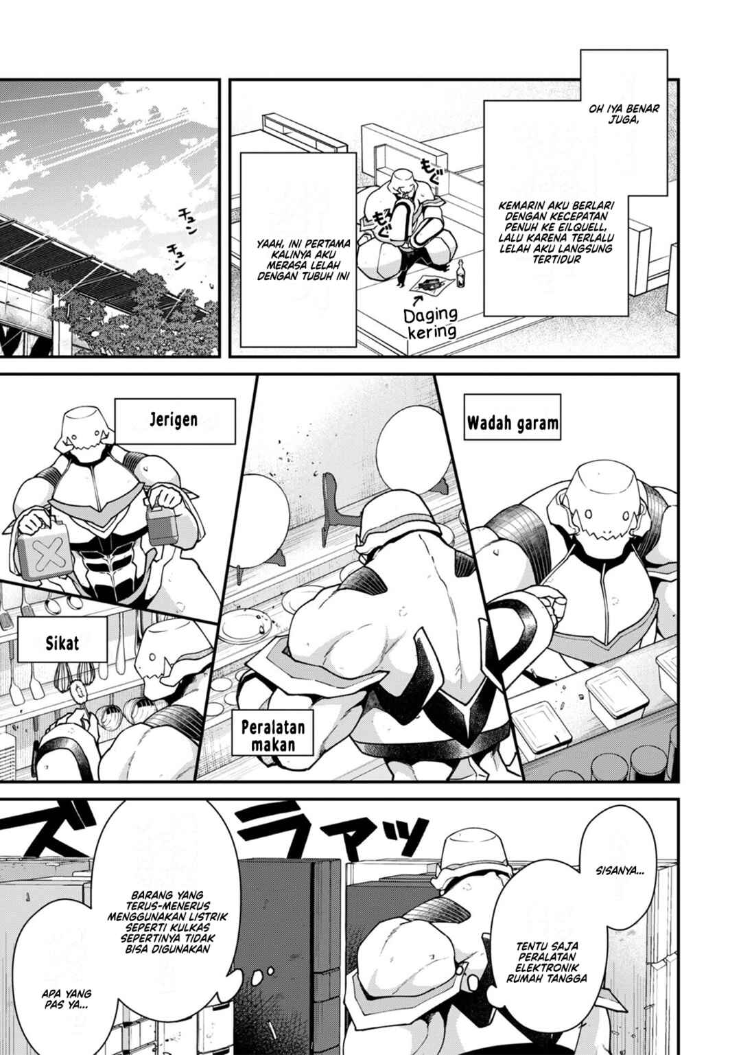 Bonkotsu Shinpei no Monster Life Chapter 11 - Page 5