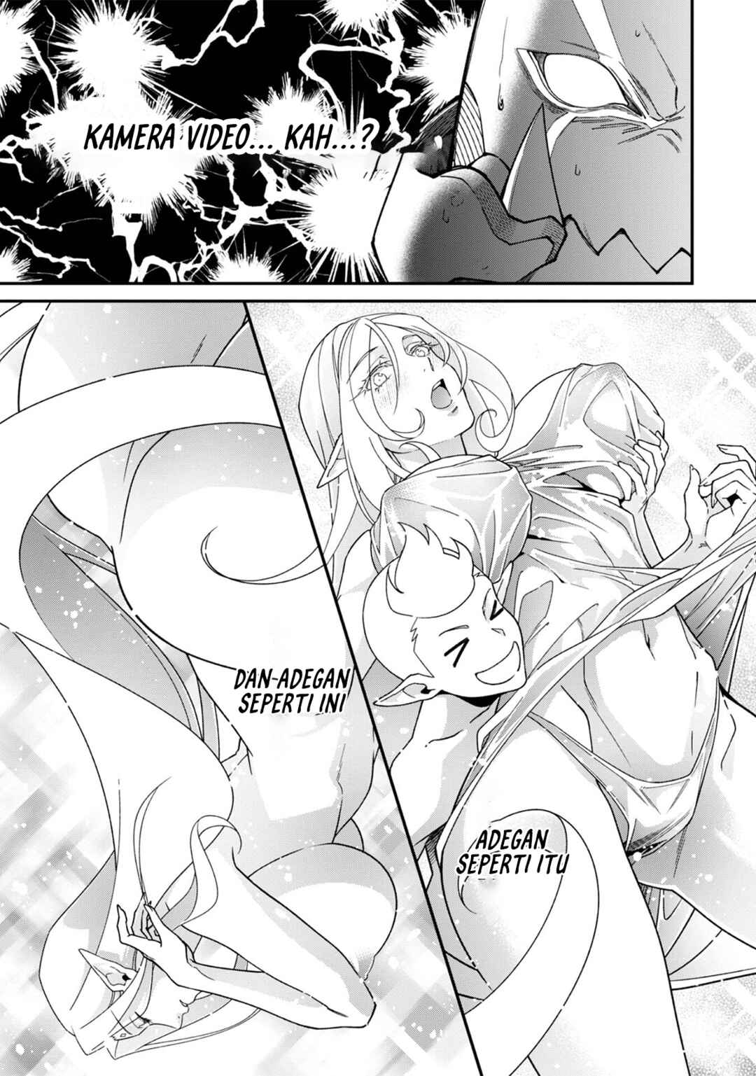 Bonkotsu Shinpei no Monster Life Chapter 11 - Page 7