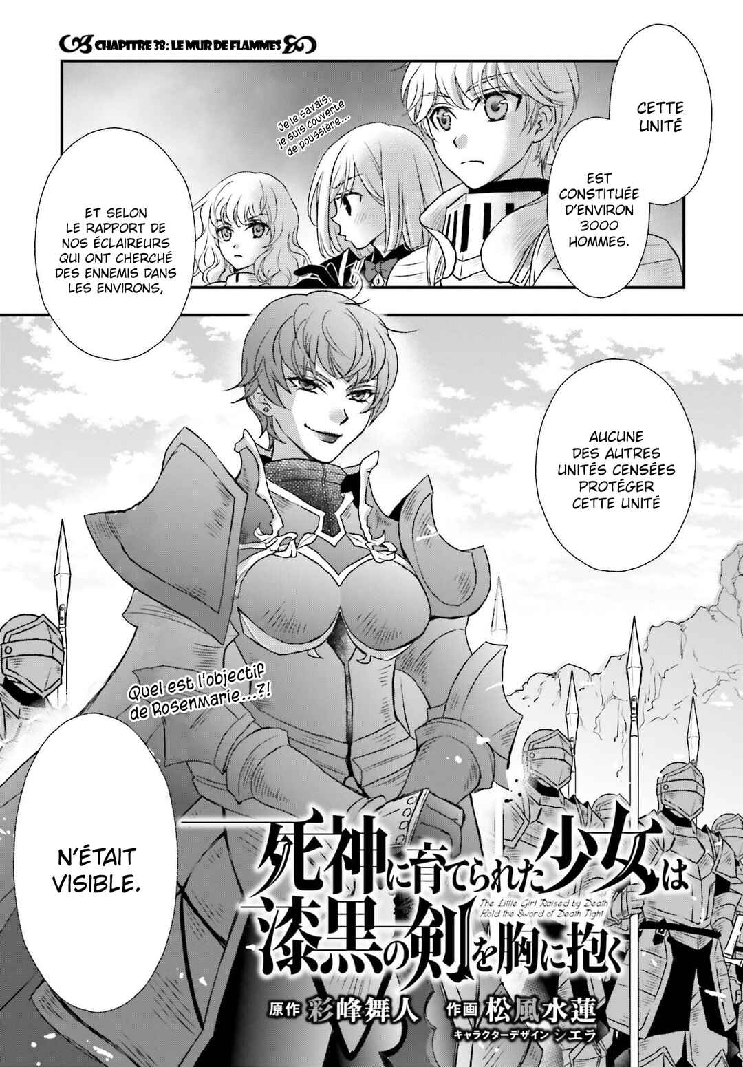 Shinigami ni Sodaterareta Shoujo wa Shikkoku no Tsurugi o Mune ni Idaku Chapter 36 - Page 4