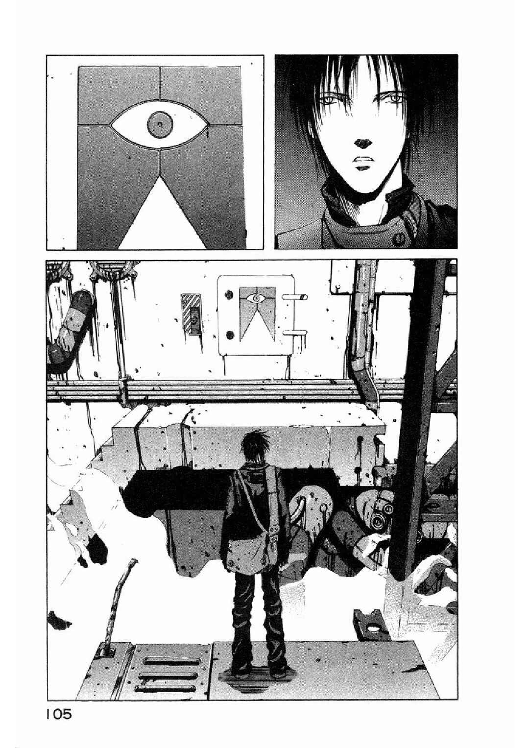 BLAME! Chapter 7.1 - Page 10