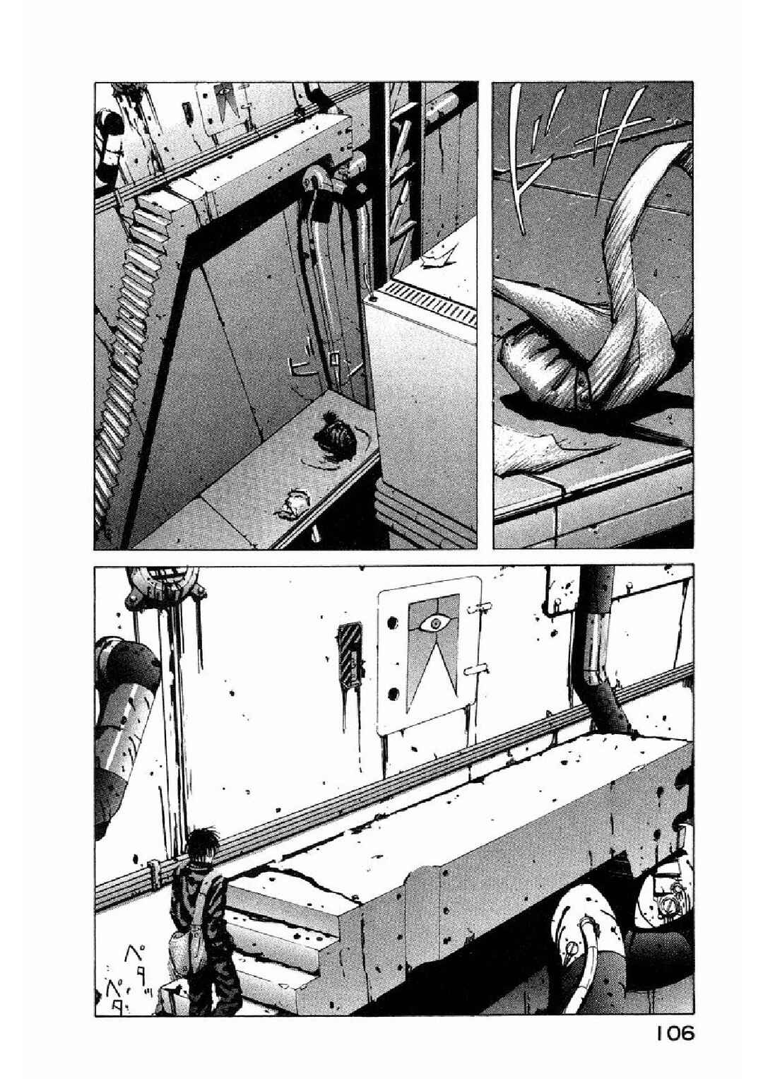 BLAME! Chapter 7.1 - Page 11