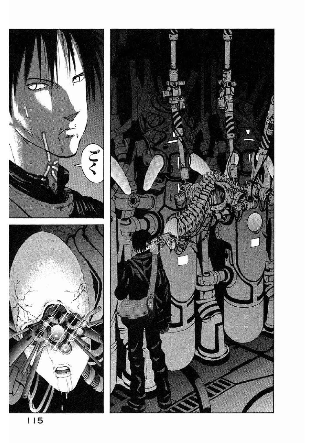 BLAME! Chapter 7.1 - Page 20