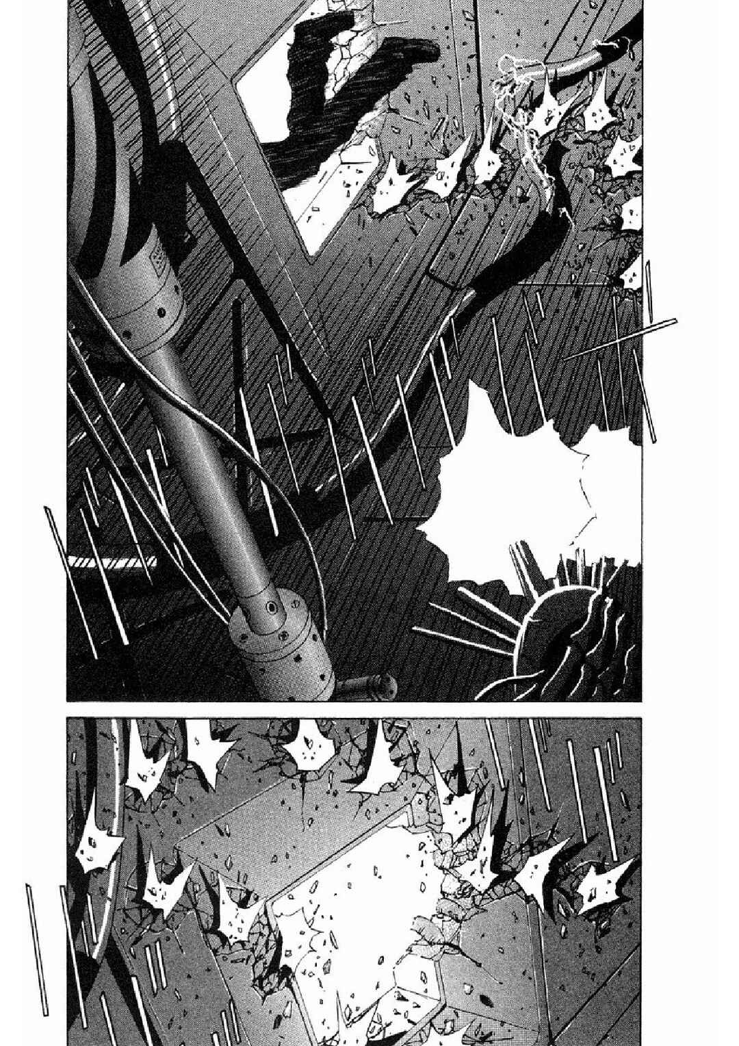 BLAME! Chapter 7.1 - Page 22