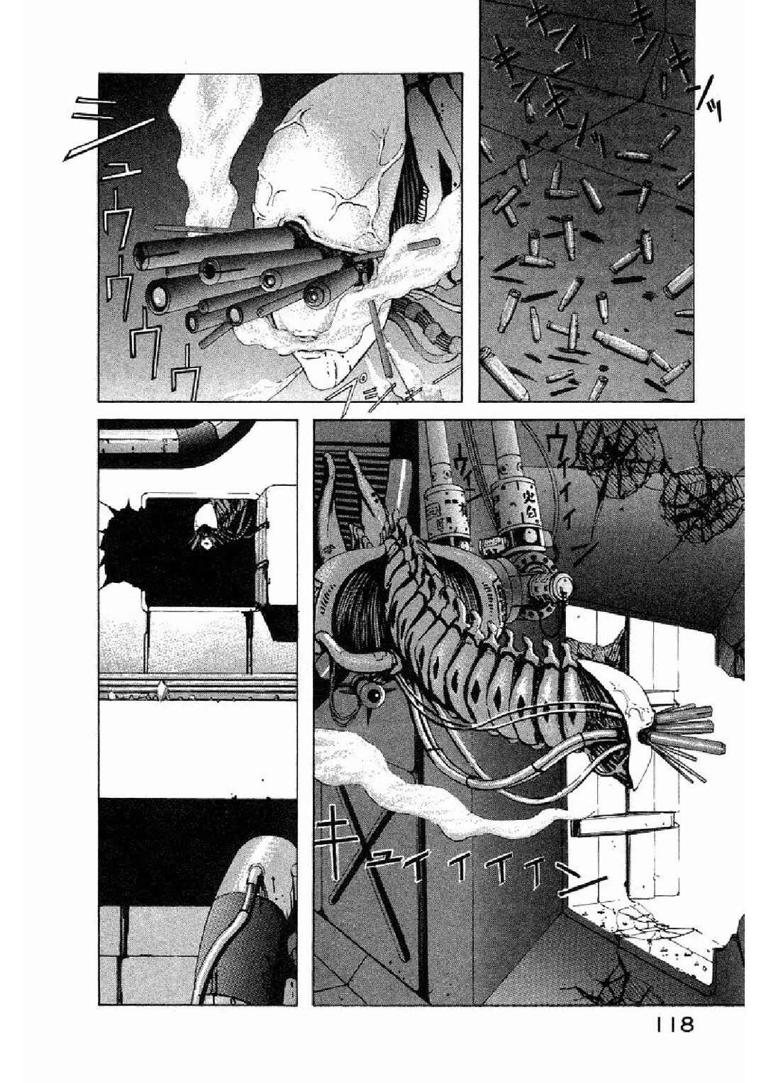 BLAME! Chapter 7.1 - Page 23