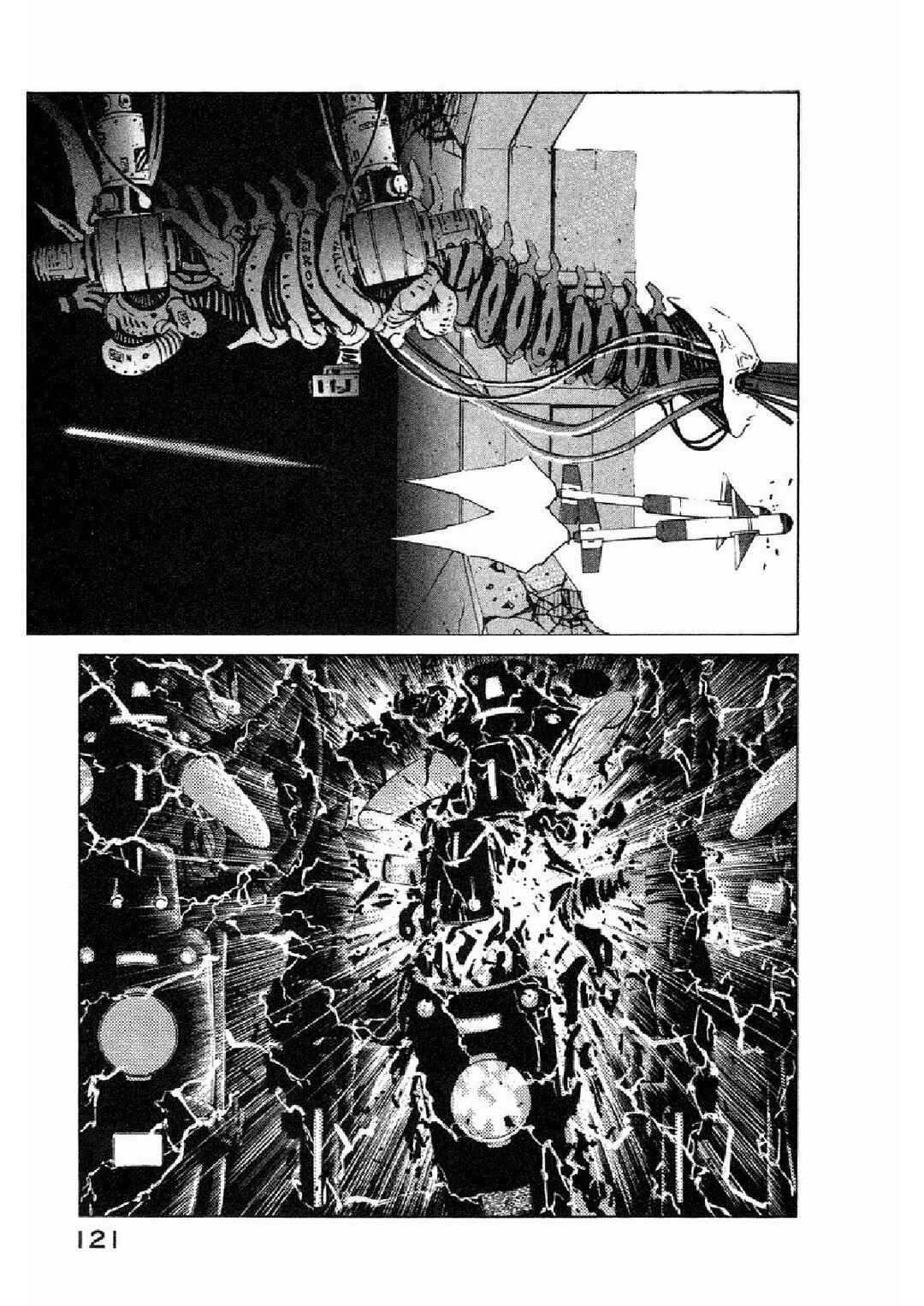 BLAME! Chapter 7.1 - Page 25