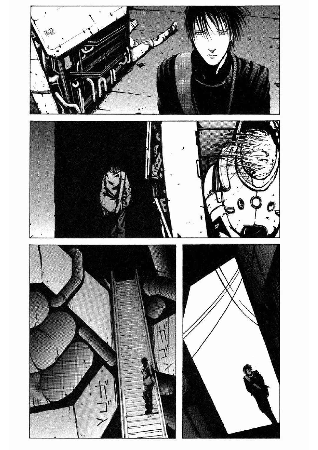 BLAME! Chapter 7.1 - Page 4