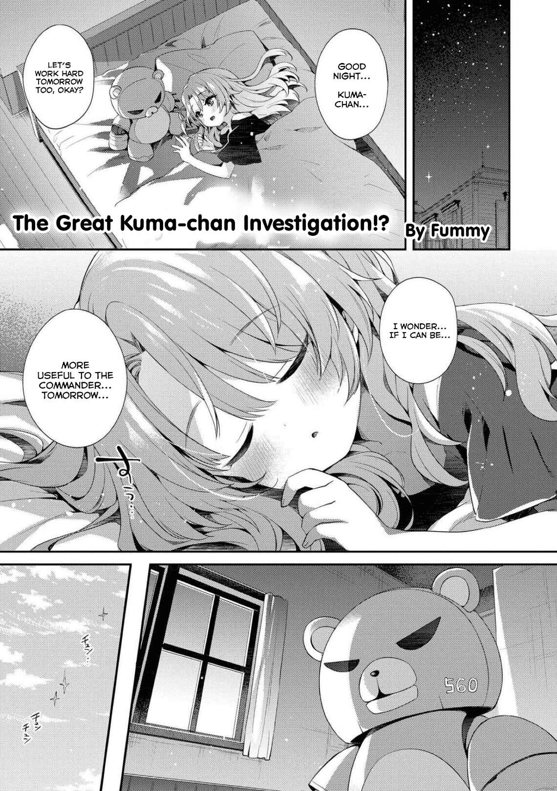 Azur Lane Comic Anthology Breaking!! Chapter 68 - Page 1