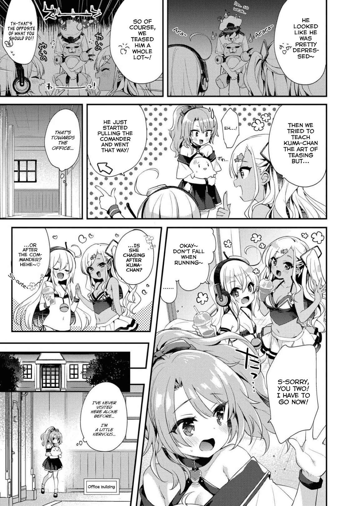 Azur Lane Comic Anthology Breaking!! Chapter 68 - Page 7