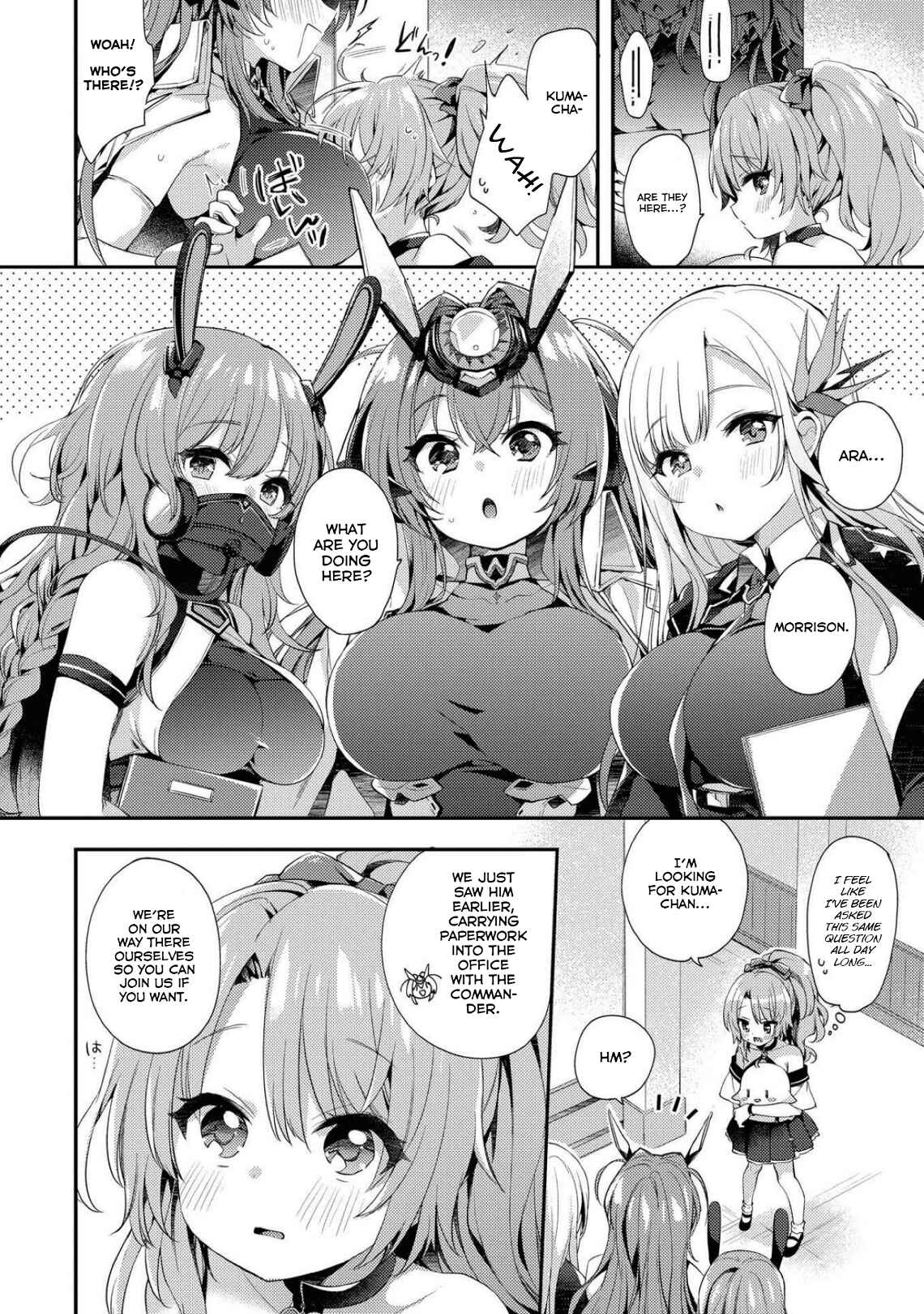 Azur Lane Comic Anthology Breaking!! Chapter 68 - Page 8