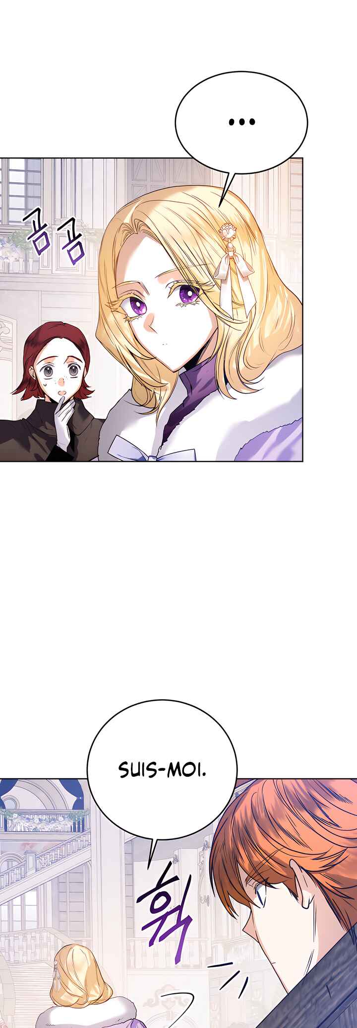 Royal Marriage Chapter 46 - Page 17