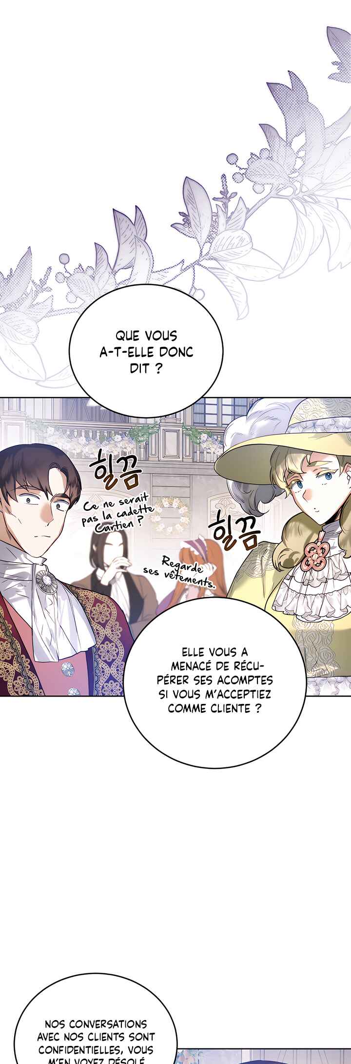Royal Marriage Chapter 46 - Page 2