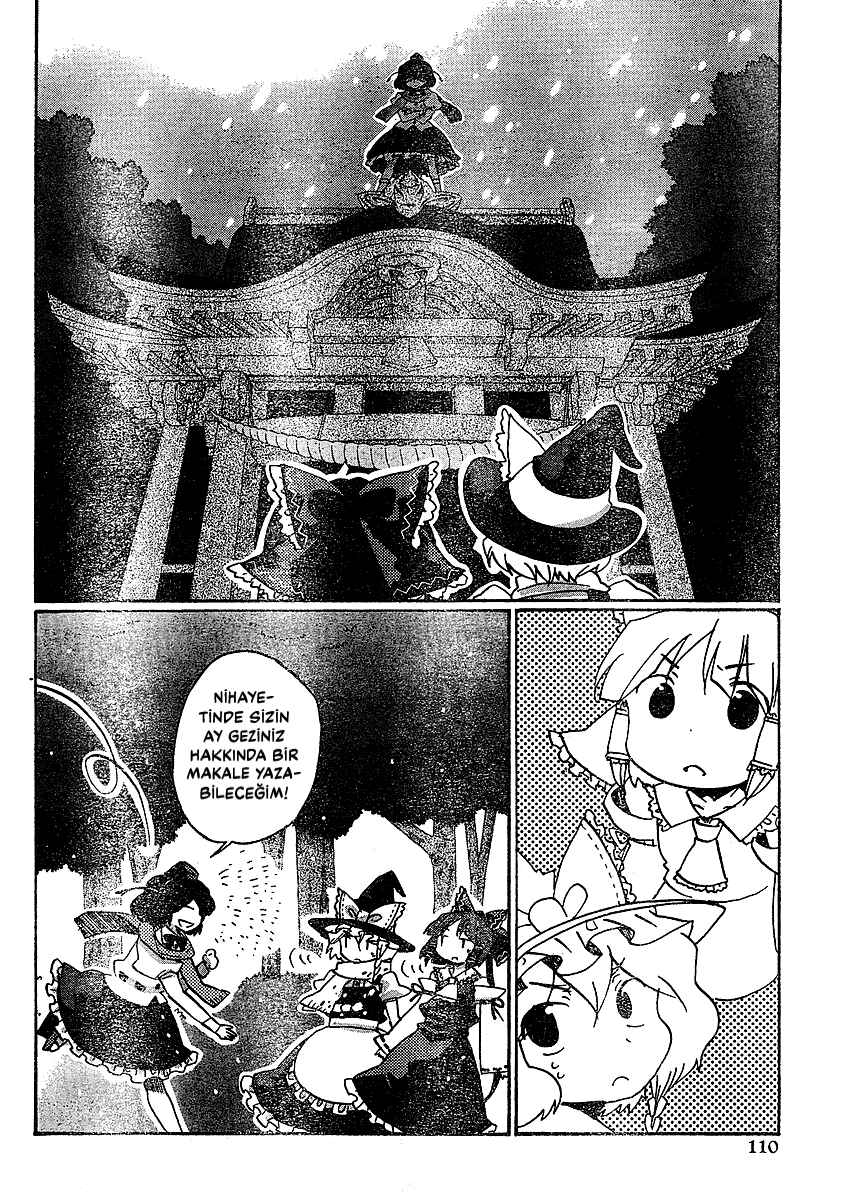 Touhou Bougetsushou ~ Silent Sinner in Blue. Chapter 20 - Page 12
